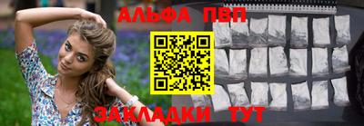 a pvp Нягань