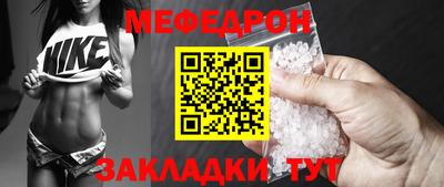 a pvp Нягань
