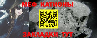 Альфа ПВП Обь