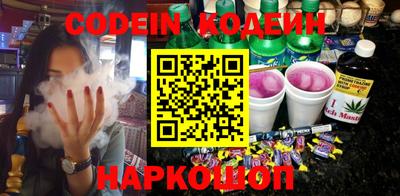 Альфа ПВП Обь
