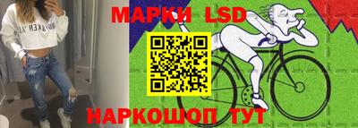 a pvp Нягань