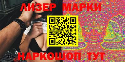 a pvp Нягань