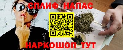 a pvp Нягань
