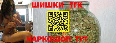 стаф Обнинск
