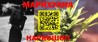 стаф Обнинск