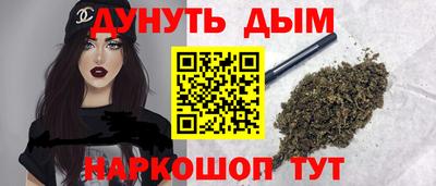 стаф Обнинск