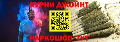 Альфа ПВП Обь