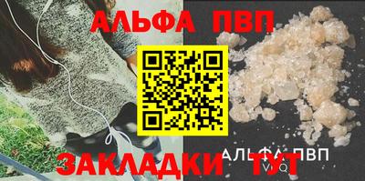 a pvp Нягань
