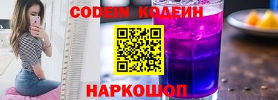 Альфа ПВП Обь