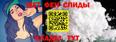 стаф Обнинск