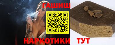 стаф Обнинск