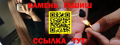 Альфа ПВП Обь