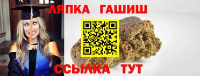 a pvp Нягань