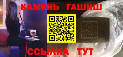 a pvp Нягань