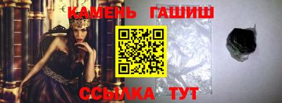 Альфа ПВП Обь