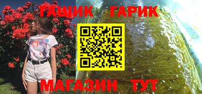 стаф Обнинск