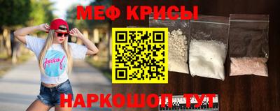 a pvp Нягань