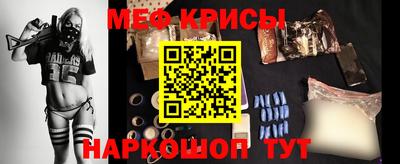 Альфа ПВП Обь